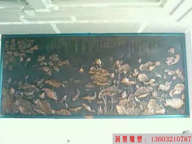 墙体荷花紫铜浮雕